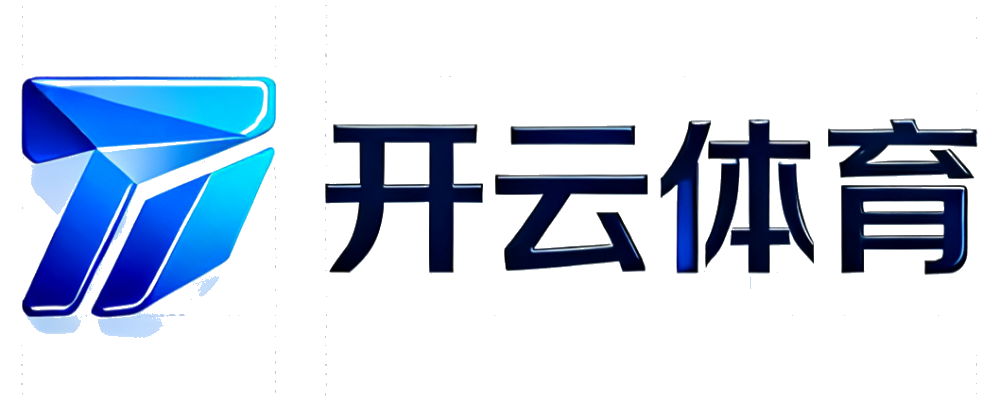 开云体育